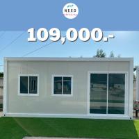 ราคา บ้านน็อคดาวน์สำเร็จรูป พร้อมอยู่ ร้านค้าสำเร็จรูป คาเฟ่ ตู้สำนักงาน ตู้ออฟฟิศ คอนเทนเนอร์ ตู้เก็บของ 109,000 บาท (26573192843)