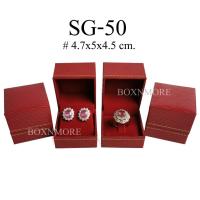 ราคา กล่องแหวน+ต่างหู หนังหลุยส์ ทรงกลาง (SG-50) (41500943186)