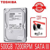 ราคา TOSHIBA 500GB ฮาร์ดดิสก์ภายใน Harddisk HDD HD 500 GB 500G SATA III 3.5 "7200 RPM 32M แคชสําหรับคอมพิวเตอร์เดสก์ท็อป (55654315750)