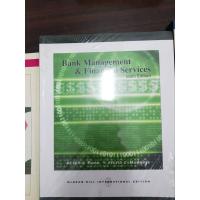 ราคา Bank Management & Financial Services (18584095650)