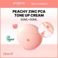 ราคา [SKINFOOD] Peach Cotton Zinc PCA Tone-Up Cream 50ml+50ml (29340429161)