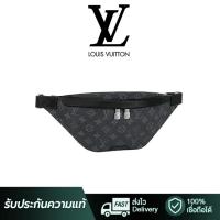 ราคา LOUIS VUITTON Discovery M46035 (25589547136)