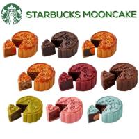 ราคา ขนมไหว้พระจันทร์ STARBUCKS® MOONCAKE (1460156708)