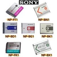 ราคา Sony Battery (NP-BN1)