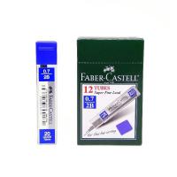 ราคา Faber castell SUPER FINE LEADS 0.7 2B & HB ไส้ดินสอกด 20 ไส้ดินสอกด 127720 & 127725 (49051671304)