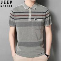 ราคา ชุด JEEP POLO เสื้อยืดแขนสั้นสำหรับผู้ชาย,เสื้อโปโลผ้าฝ (29153952961)