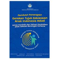 ราคา คู่มือการประยุกต์ใช้นิสัยเด็กชาวอินโดนีเซียที่ยิ่งใหญ่และหน่วยการศึกษาในโรงเรียนมัธยมต้น - กระทรวงศึกษาธิการระดับประถมศึกษาและมัธยมศึกษา - ไม่มี (55002128981)