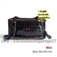 ราคา New Givenchy mini pandora (6118049043)