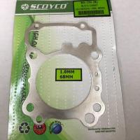 ราคา RS150 BLOCK GASKET (1.0/68MM) (53454610977)