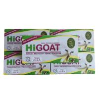 ราคา นมแพะ HiGOAT ของแท้ 100% รสดั้งเดิม ไม่ผสมน้ำตาล กล่องละ 15 ซองๆละ 21 กรัม นำเข้าจากประเทศมาเลเซีย (19686297525)