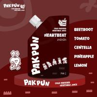 ราคา Heartbeat Cold Pressed Vegetable Juice (28492594800)