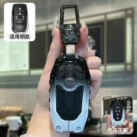 ราคา Toyota Alphard Case Alphard 12 Vellfire Sienna Granvia 26 อุปกรณ์เสริมสําหรับรถจักรยานยนต์ (48203873026)