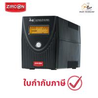 ราคา เครื่องสำรองไฟ ZIRCON Line Interactive UPS 1000VA/550W รุ่น AE 1000VA/550W ประกันศูนย์ (27722934993)