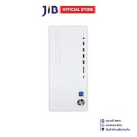 ราคา DESKTOP PC (คอมพิวเตอร์ตั้งโต๊ะ) HP PAVILION TP01-5018D - SNOW WHITE (25843426302)