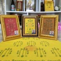 ราคา รูปภาพผ้ายันต์พร้อมใส่กรอบ เซียนแปะโรงสี 3 แบบ 3 สี ( ราคา 1 ชิ้น ) (18680522322)