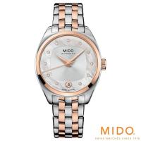 ราคา Mido รุ่น BELLUNA ROYAL LADY นาฬิกาสำหรับผู้หญิง รหัสรุ่น M024.307.22.116.00 (10119810481)