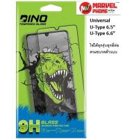 ราคา Dino ฟิล์มกระจกแบบใสเต็มจอขอบดำ (แท้)รุ่น Universal U-Type 6.5"/6.6"แบบจอโค้งติดได้ทุกรุ่นทุกยี่ห้อ (53351644136)