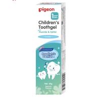 ราคา Pigeon ยาสีฟัน ยาสีฟันเด็ก รสธรรมชาติ รสองุ่น (4668863578)