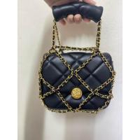 ราคา กระเป๋าถือสตรี/Charles & Keith /CK2-70671382 (20489052143)