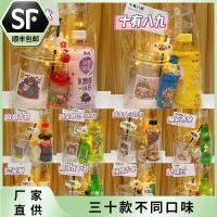 ราคา 30款 ผสมทองแดง网红微调酒组合装50มล.大创业夜型型型นักเรียน30ผสมสุทธิสีแดงเคล็ดลับผสมไวน์รวมกัน 520251012 (40674479331)