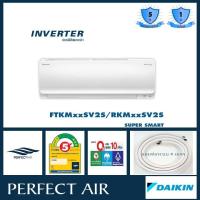 ราคา แอร์ผนัง แอร์บ้าน แอร์ไดกิ้น เครื่องปรับอากาศ ไดกิ้น อินเวอร์เตอร์ แอร์ติดผนัง DAIKIN INVERTER FTKM18SV2S SUPERSMART (9719431213)
