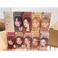 ราคา ประเทศไทย kota ครีมเปลี่ยนสีผมธรรมชาติ Non-Irrting Earth Color Chocolate ชานมนักเรียนสีแดงสีน้ําตาลหกสีติดทนนานสีสันสดใส 1229 ความงาม 1229 (55253896841)