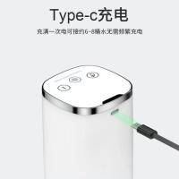 ราคา เครื่องจ่ายน้ําแบบพับได้อัตโนมัติเครื่องจ่ายน้ําดื่มบรรจุขวดในครัวเรือนลายนิ้วมือล็อคเด็กไฟฟ้าเครื่องดูดน้ําแร่ขนาดเล็ก 1.2 (40677689574)