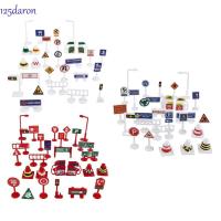 ราคา ป้ายกั้นจราจร แดรอน1,ไฟจราจร ถนนแมพ รุ่นป้ายจราจร,การศึกษาสร้างสรรค์ที่จอดรถที่จอดรถที่จอดรถถนนกรวยเล่นเกม (56103262299)