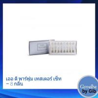 ราคา ส่งฟรีกิฟฟารีน เออ ดิ พาร์ฟูม เทสเตอร์ เซ็ท – 8 กลิ่น (9835915729)