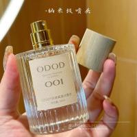 ราคา น้ำหอม Eau de Toilette ติดทนนานสำหรับผู้หญิง ODOD No Man's Land Rose 007 น้ำหอมสำหรับผู้หญิง (28022775615)