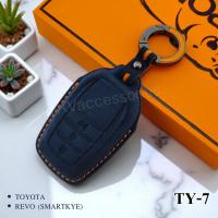 ราคา เคสซองหนังกุญแจ TOYOTA REVO (SMARTKYE) ซองหนังกุญแจ อัลคันทาร่า (Alcantara) (44108234197)