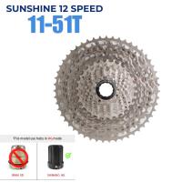 ราคา เฟืองหลัง สเตอร์ จักรยาน SUNSHINE 12 SPEED ขนาด 11-51T สำหรับดุมล้อ SHIMANO HG (42911910245)