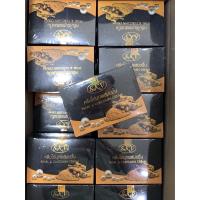 ราคา ครีมไข่มุกผสมขมิ้นสกาย ของแท้100% (ราคา/1โหล/12กระปุก) แถมฟรีแป้ง1ตลับ (18591059674)