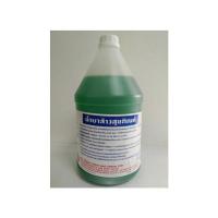 ราคา น้ำยาล้างทำความสะอาดพื้น ฝาผนัง เครื่องสุขภัณฑ์ จัสมินต์ 3.8 ลิตร (3418323606)