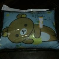 ราคา Rilakkuma หมอนผ้าห่มหมีฝันดี (2859640)
