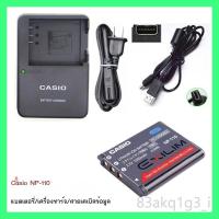 ราคา Casio EX-Z2000 Z2200 Z2300 Z3000 กล้อง NP-110 สายชาร์จข้อมูลแบตเตอรี่NP-160 (1200mAh) Exilim EX-FC200S EX-ZR10 EX-ZR15 (29158040033)