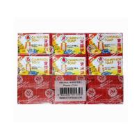 ราคา ( 50 กรัม x 12 ก้อน ) สบู่ขิงเมอรี่เบลล์ CAMPHOR SOAP MERRY BELL สูตรต้นตำรับแท้จากมาดามเฮง (24275160138)