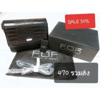 ราคา กระเป๋า F.O.F. แท้ 100% (6234483386)