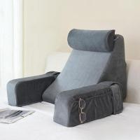 ราคา หมอนอ่านหนังสือ ที่วางแขน พนักพิงหลัง หมอนรองหลัง หมอนสำหรับนั่งและนอน vekkia หมอนอ่านหนังสือ หมอนลิ่ม (49002490493)