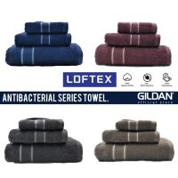 ราคา LOFTEX USA Cotton Antibacteria Series Bath Hand Face Towel - Berry / Icelandic Blue / Grey / Fungi Brown MONTEX (22343438420)