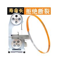 ราคา เลื่อยเครื่องกระดูกใบเลื่อย250ประเภท120ใบเลื่อยเชิงพาณิชย์1650เครื่องตัดกระดูกที่มีแถบใบเสร็จแถบใบเสร็จเครื่องกระดูกละเอียด (56604045350)