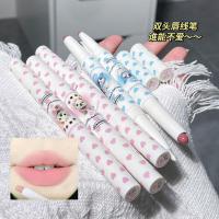 ราคา ลิปสติกสี Low Matte Tender Matte Double-Headed Saturated Lip Liner Tot Lip Lip Shape Outline HERORANGE Mist CXI7 (50303942203)