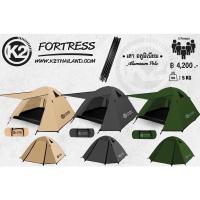 ราคา K2 Fortress เต็นท์สำหรับ4-5คน (15590932660)