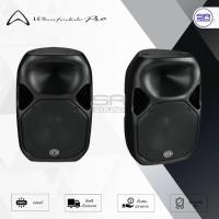 ราคา WHARFEDALE PRO TITAN-X12 ตู้ลำโพง 12 นิ้ว 250 วัตต์ ต่อ 1 ใบ (สินค้าใหม่ ประกันศูนย์ไทย) (28553327117)