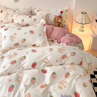 ราคา Dansunreve ผ้าปูที่นอนครบชุด 3/4 ชิ้น ชุดเครื่องนอน ชุดผ้าปูที่นอน 5ฟุต 3.5ฟุต ผ้าปูที่นอน ปลอกผ้าห่ม ปลอกหมอน กระต่ายน่ารัก ดอกไม้ พิมพ์ลายการ์ตูนราชินีคิง 6 ฟุต (25065223961)