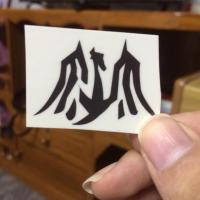 ราคา Sticker tattoo exo สติ๊กเกอร์แทททู (48679942)