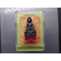 ราคา พระกริ่งคุ้มเกล้า (กริ่งศิรากาศ หน้าจีน ก้นถ้วย) เนื้อนวะโลหะ พ.ศ.2524 พร้อมตลับเดิม หายาก (45704418759)