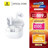 ราคา (NEW)Baseus หูฟังบลูทูธไร้สาย รุ่น Bass BP1 Pro , BP1 NC Wireless Earbuds ANC-50dBเสียงHi-ResLossless IP55 (27381875687)