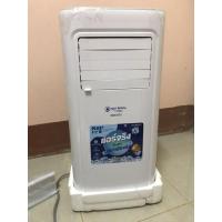 ราคา แอร์เคลื่อนที่ 6000 BTU (11903952503)
