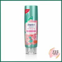 ราคา (1ขวด) Rejoice Conditioner Jeju Rose 120 มล. รีจอยส์ ครีมนวด เจจูโรส ✨ (29224704447)